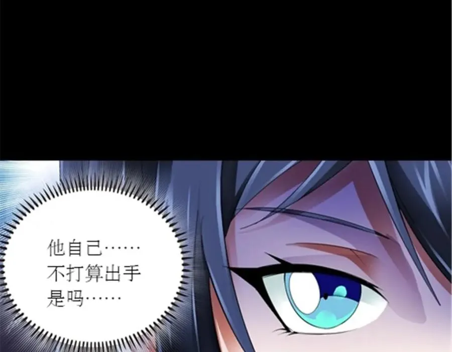 54 所罗门58