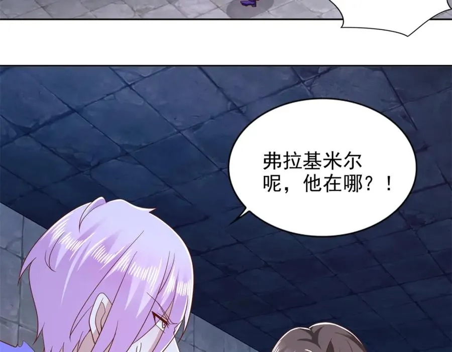 277 拖不下去了25