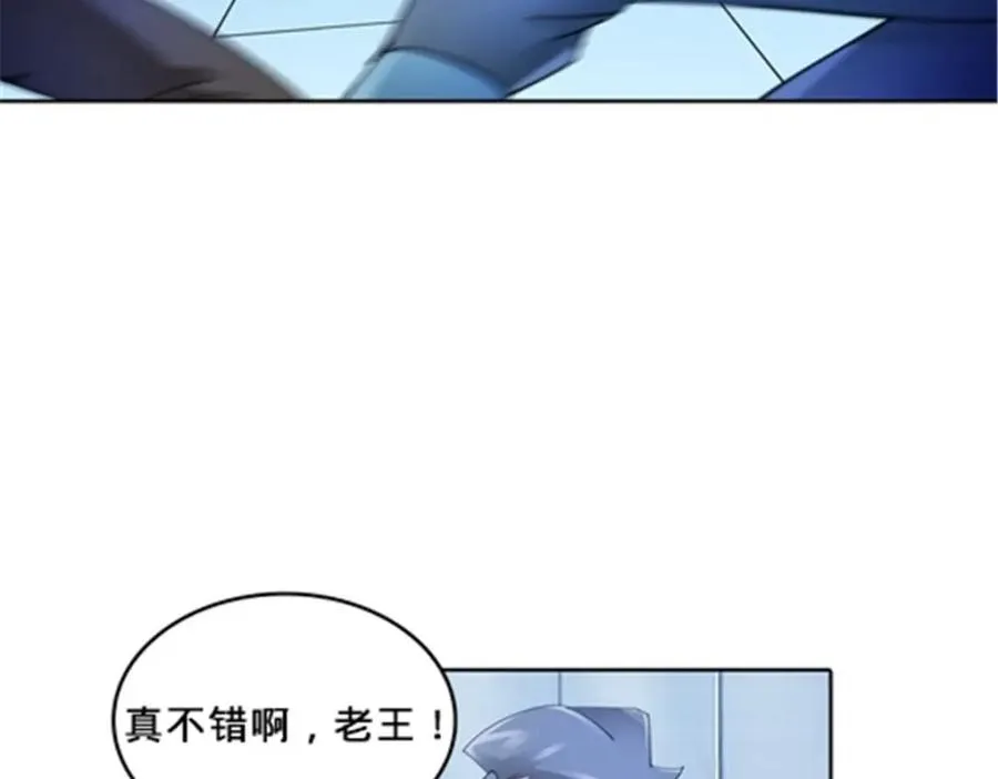 111 赛前风波59