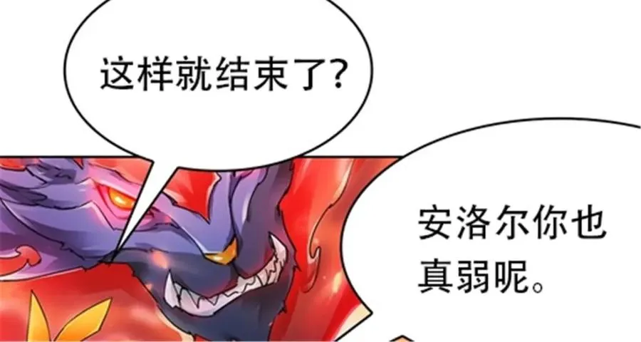 15 球王夏尔米31