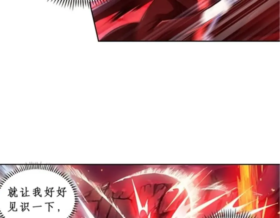69 毫发无伤55