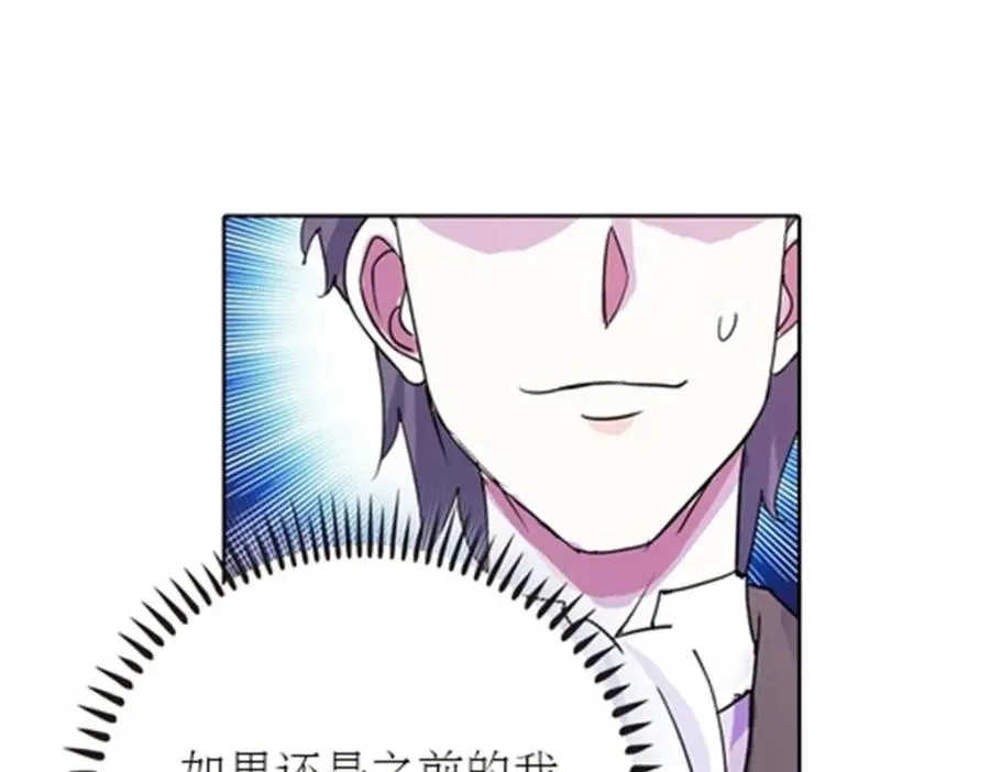 44 精英训练班？47