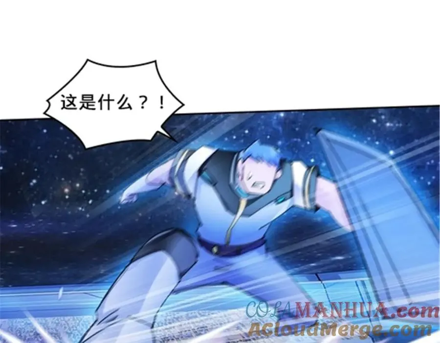 157 乘胜追击64