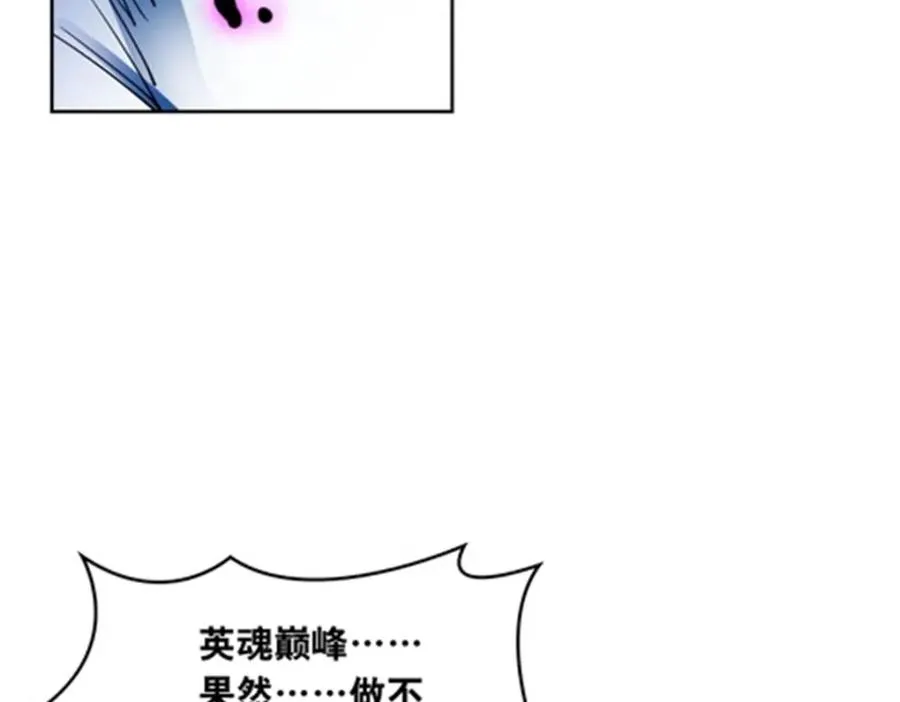 199 白雪公主98