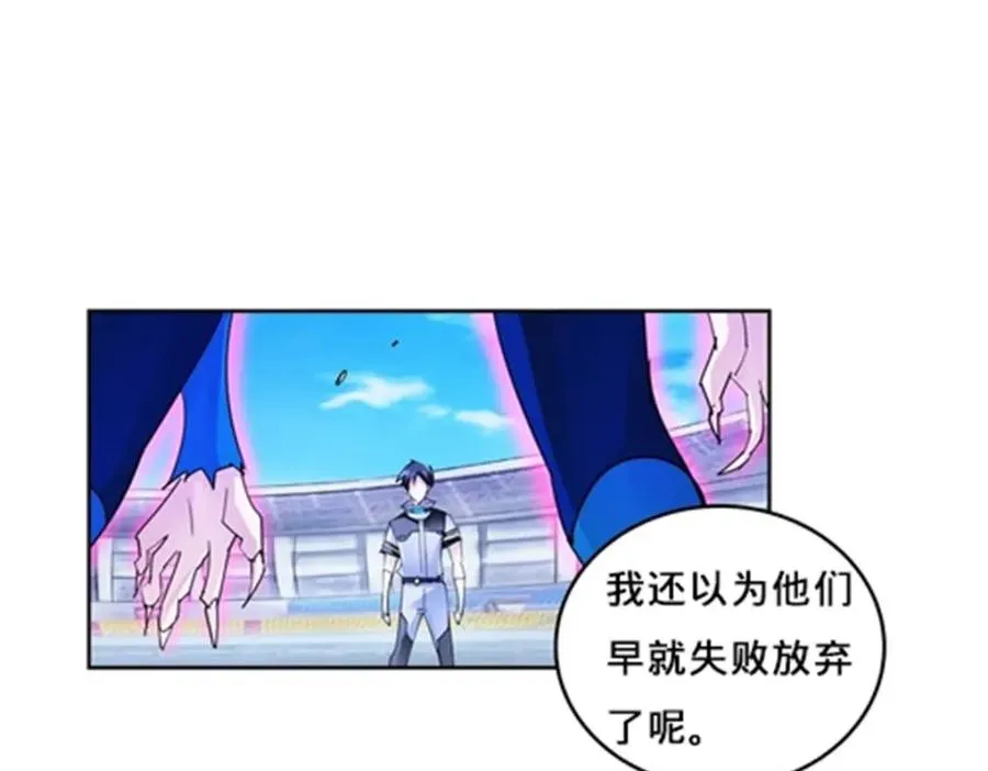 105 打回原形了！55