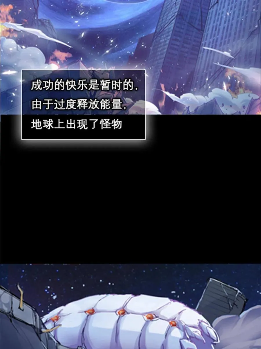 01 指挥系的奇葩5