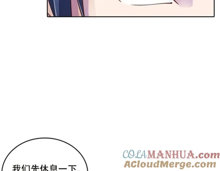 35 挺进团队赛88