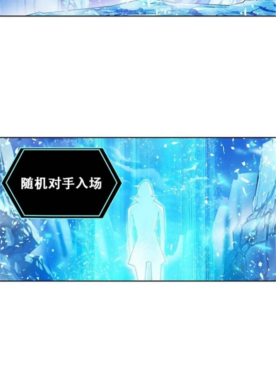 19 嘴强王者上线8