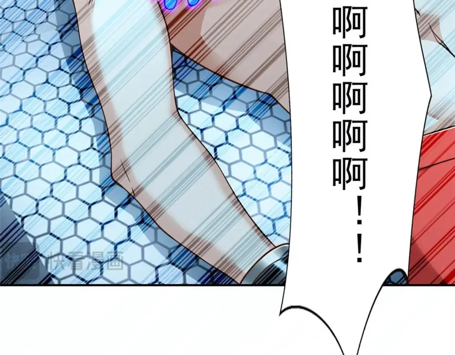282 悟！10