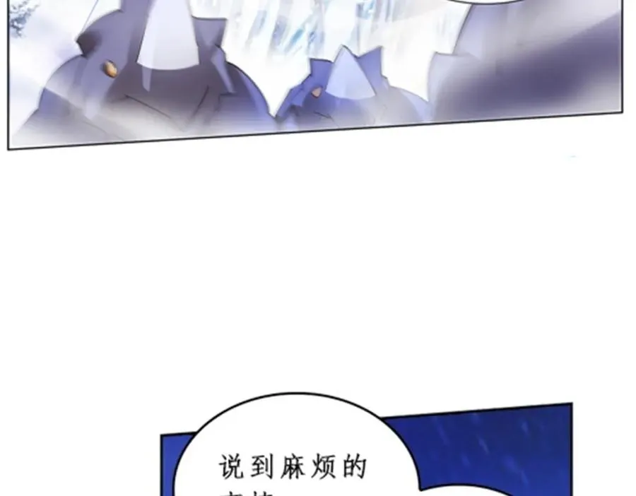84 坠崖14