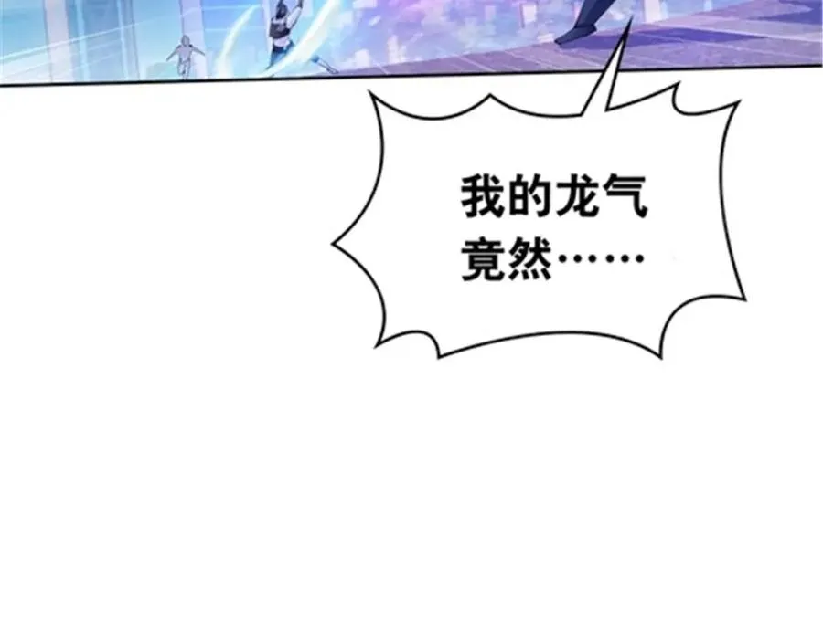207 劫法场！！66