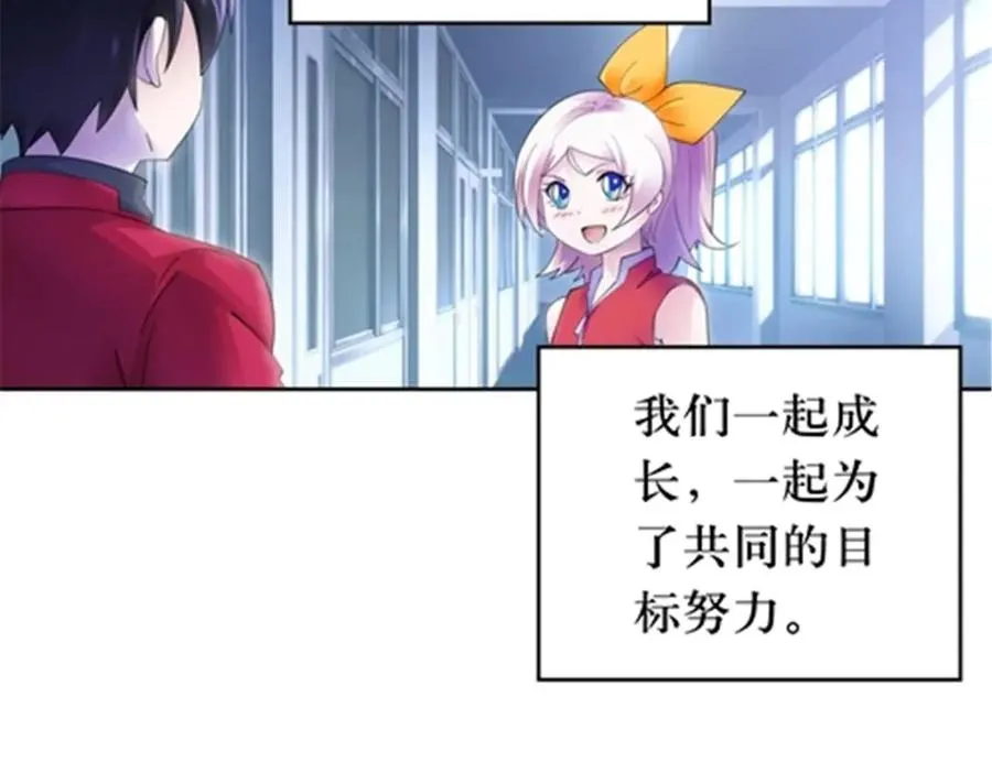 179 陷入幻境51