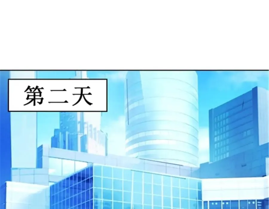 77 很抱歉71