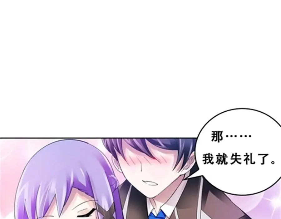 72 误会啊！！71