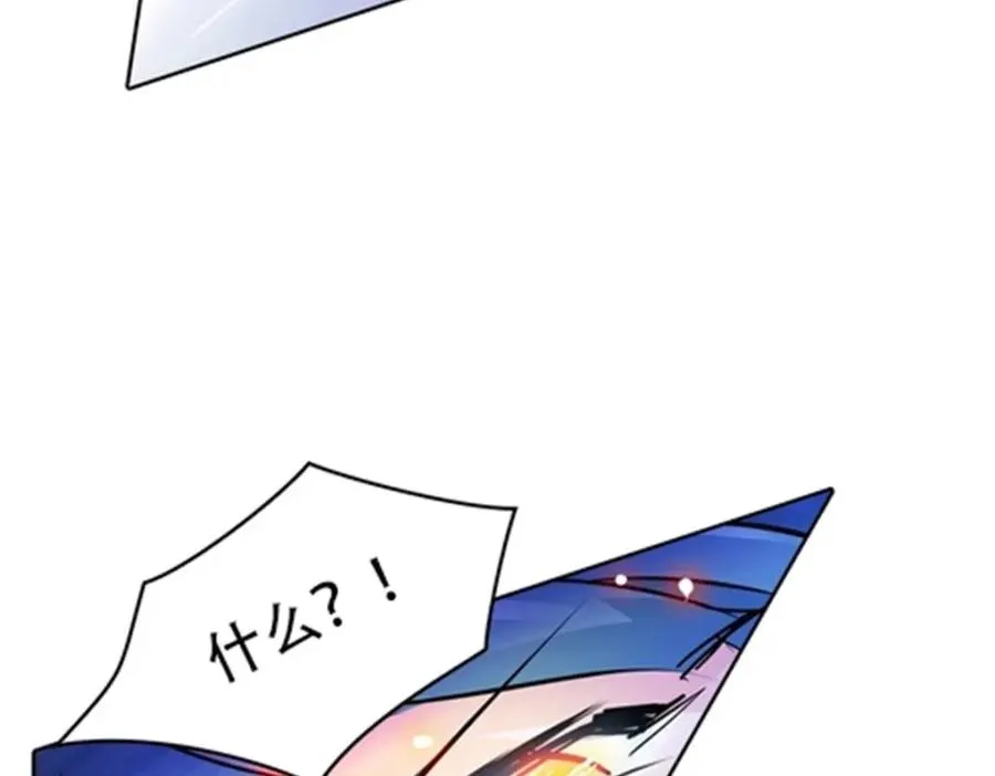 15 球王夏尔米83