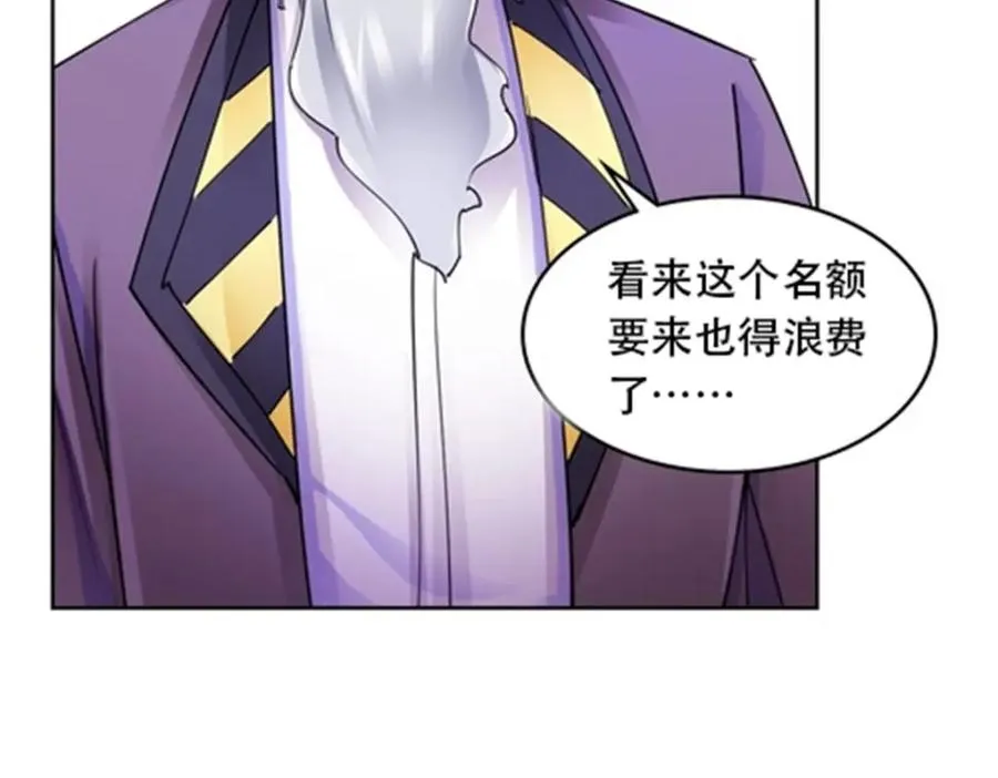 180 各自的出路75