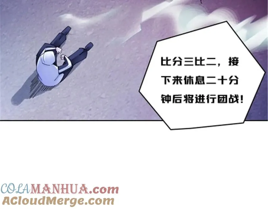 122 十六强确定88