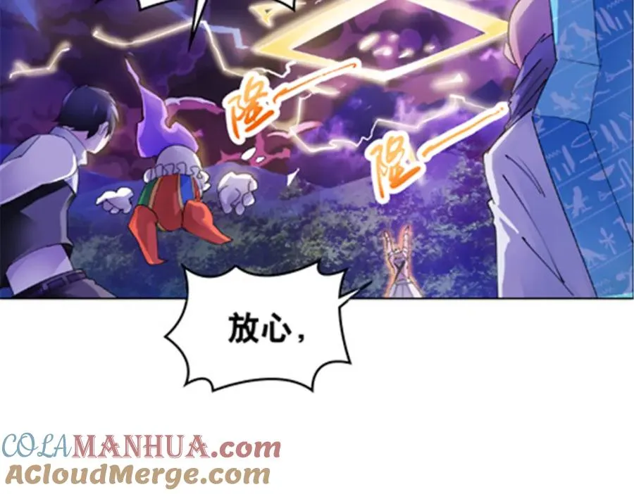 197 超强皇后84