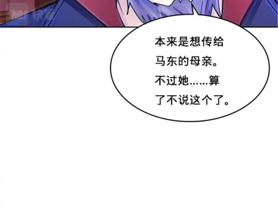 164 三比零！10