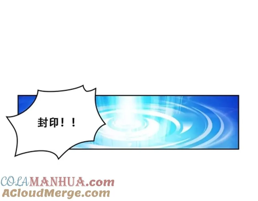 62 灵魂之羽51