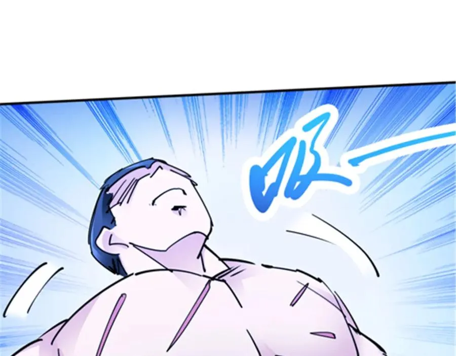 169 解除封印102