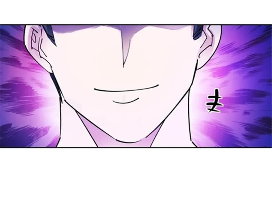169 解除封印57