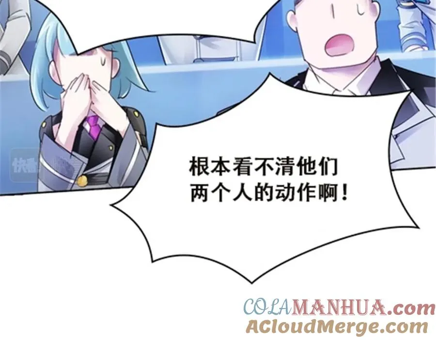 35 挺进团队赛32