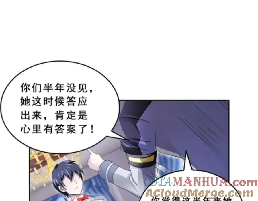 76 久别重逢60