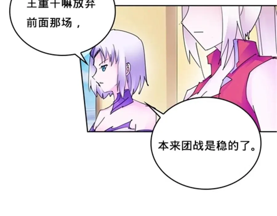 127 反射迷宫15