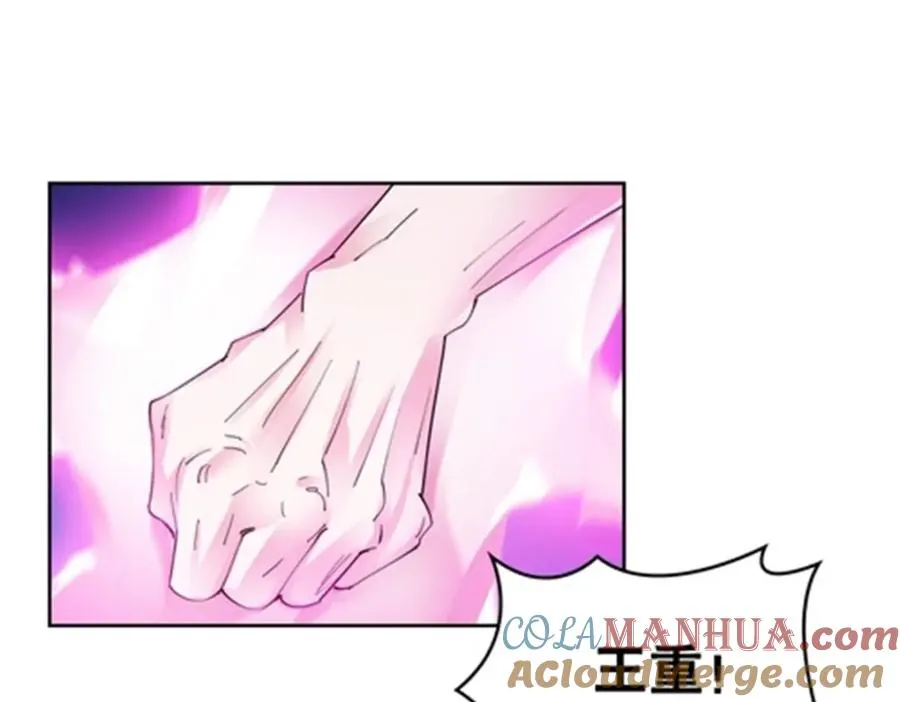213 势均力敌36