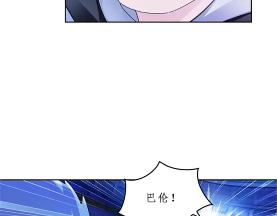 99 全力以赴55