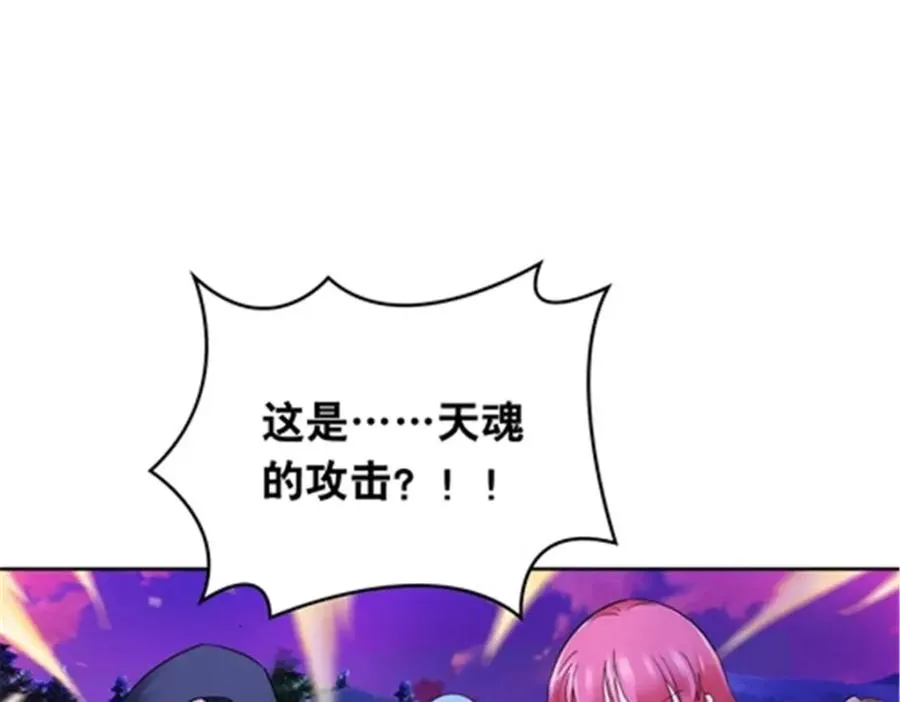 200 当副团长吧！2