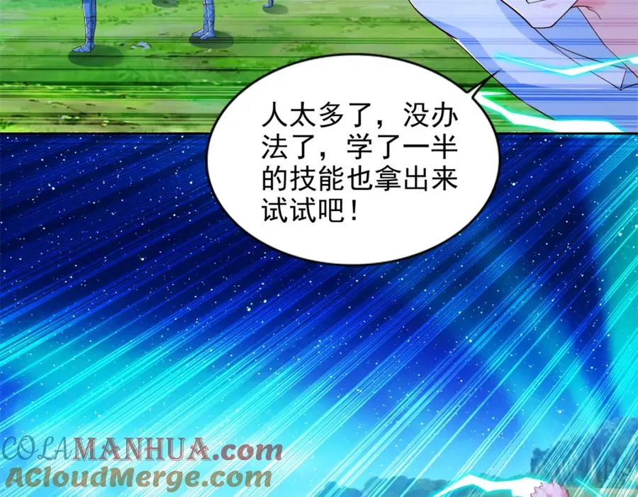 277 拖不下去了54