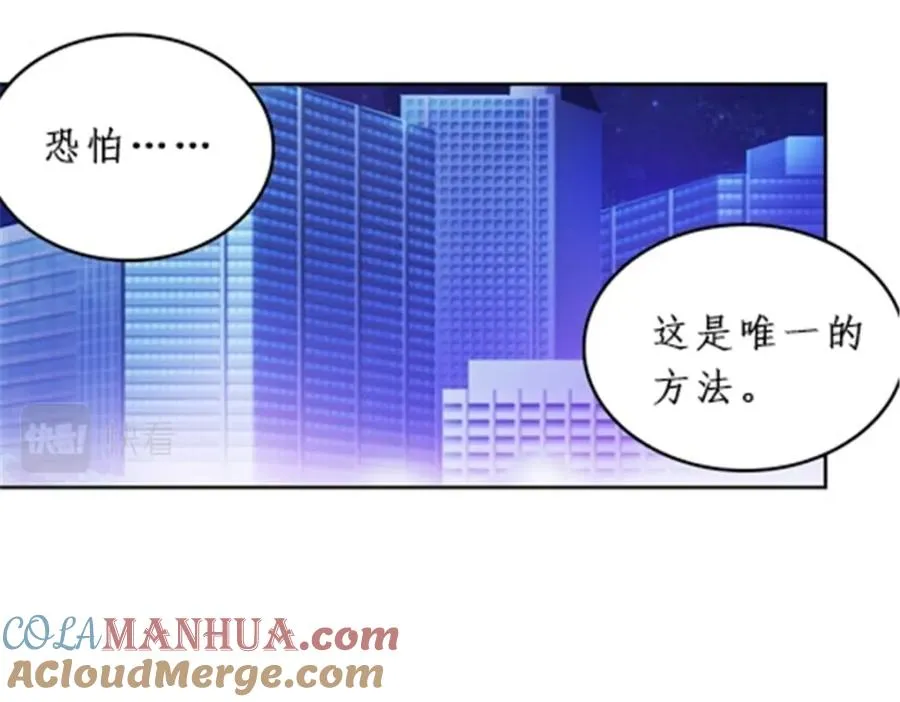 87 最后一课40