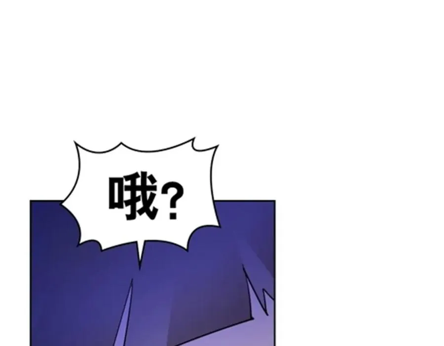 193 创出一片天地87