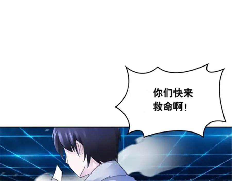 206 乘乱出击2