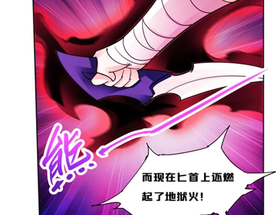 138 捡回一条命！41