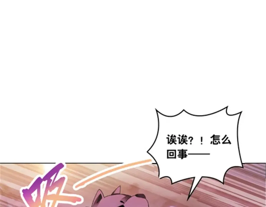 195 闯过去69