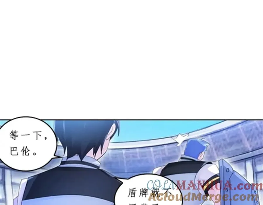 99 全力以赴8