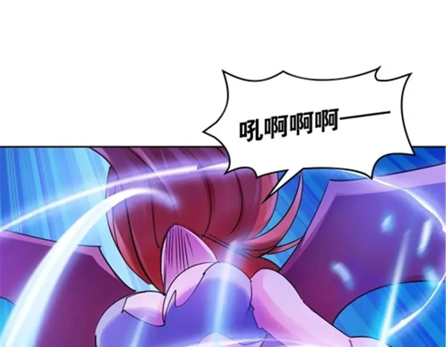 179 陷入幻境137