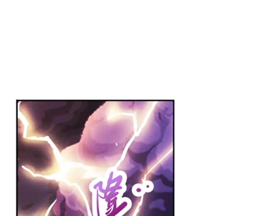 197 超强皇后81