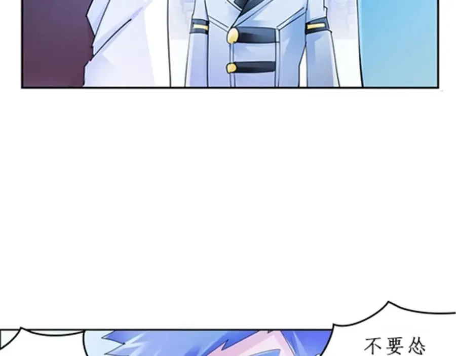 92 S评分！！6
