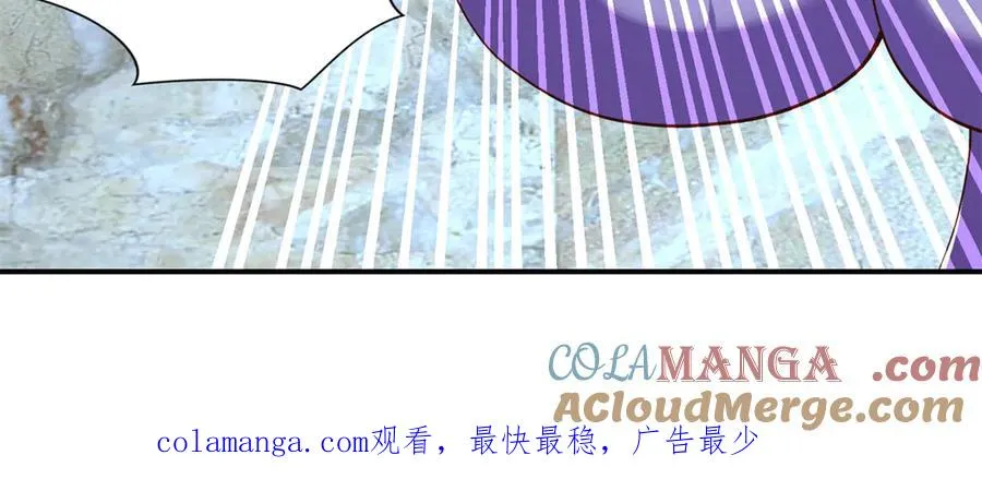 283 先别醒72