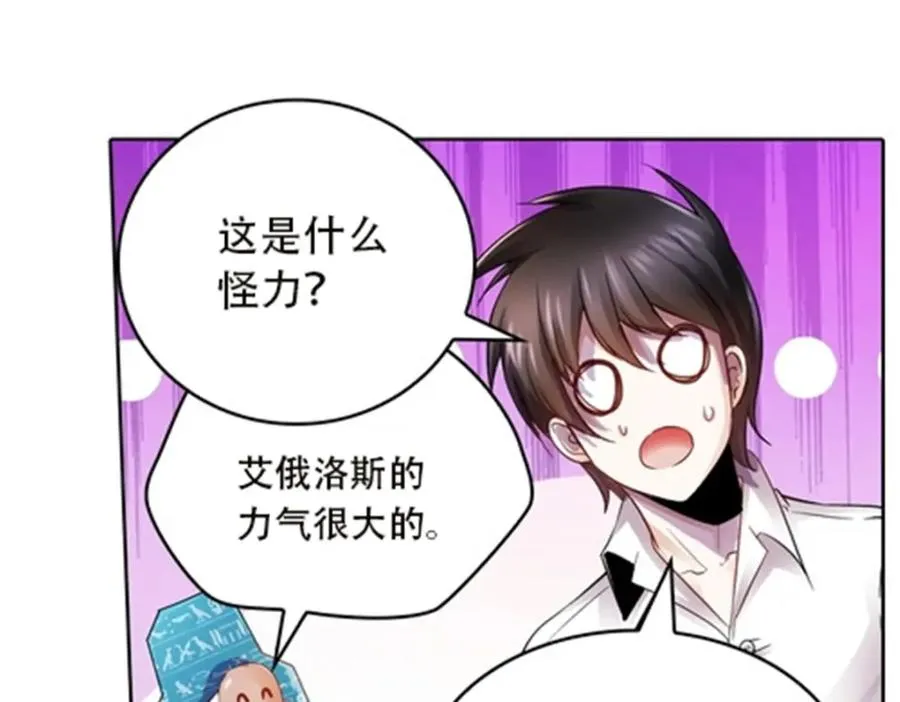 47 还有大家伙！107