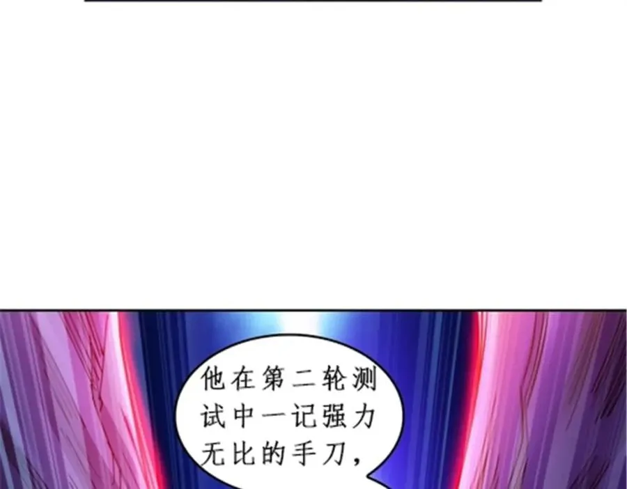 92 S评分！！55