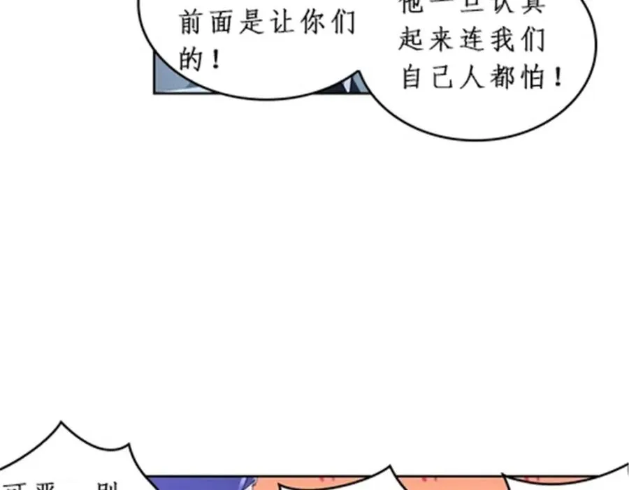 92 S评分！！27