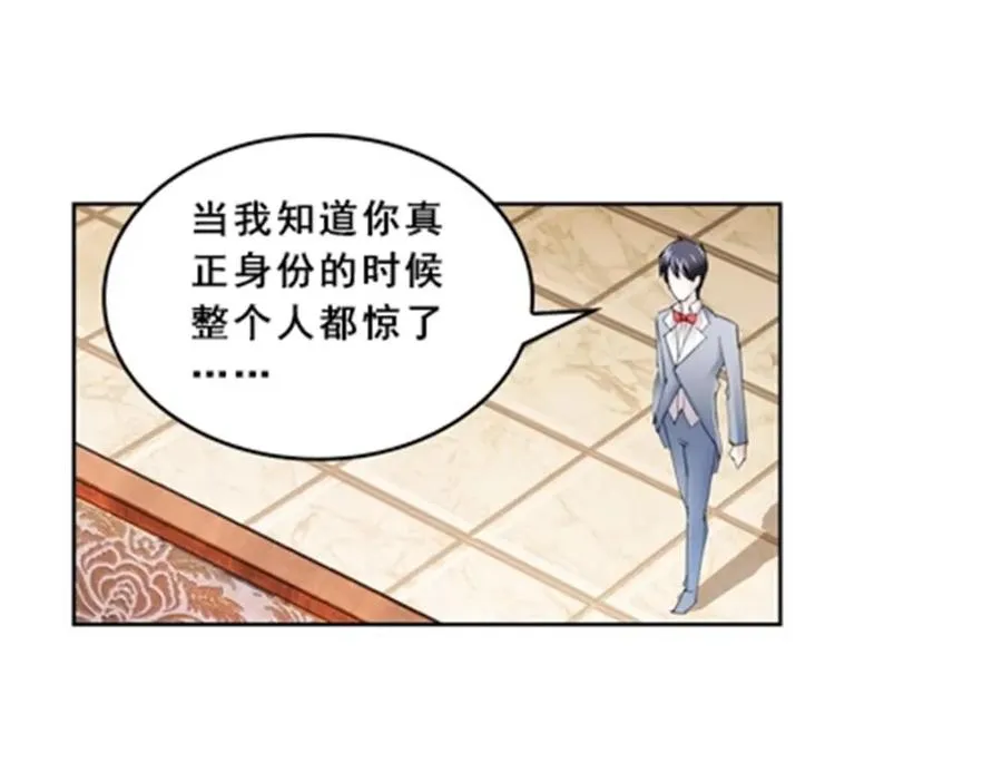 76 久别重逢89