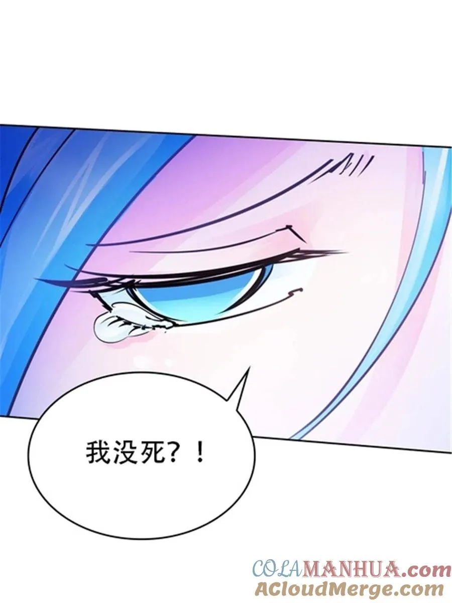 23 绝境69