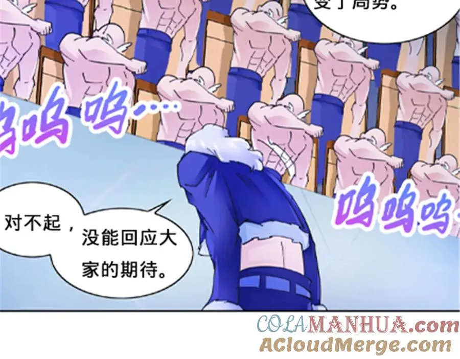 162 卧底12