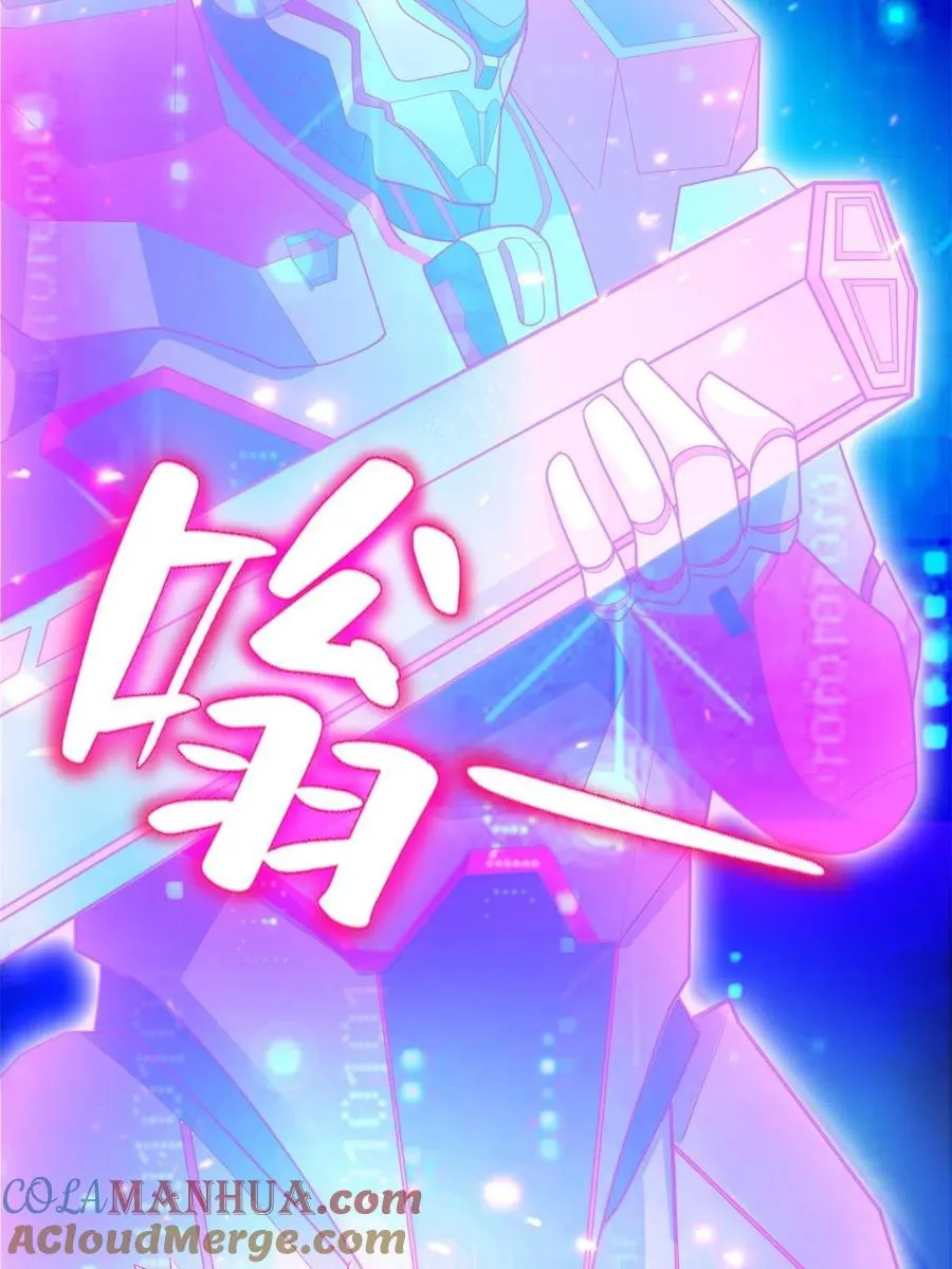 219 方圆法相3